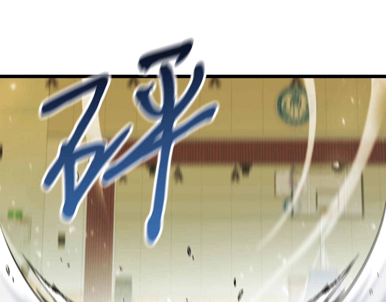 第10话 单挑124