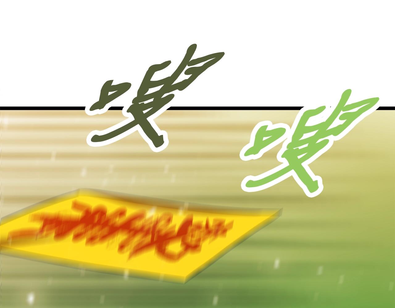 第10话 单挑26