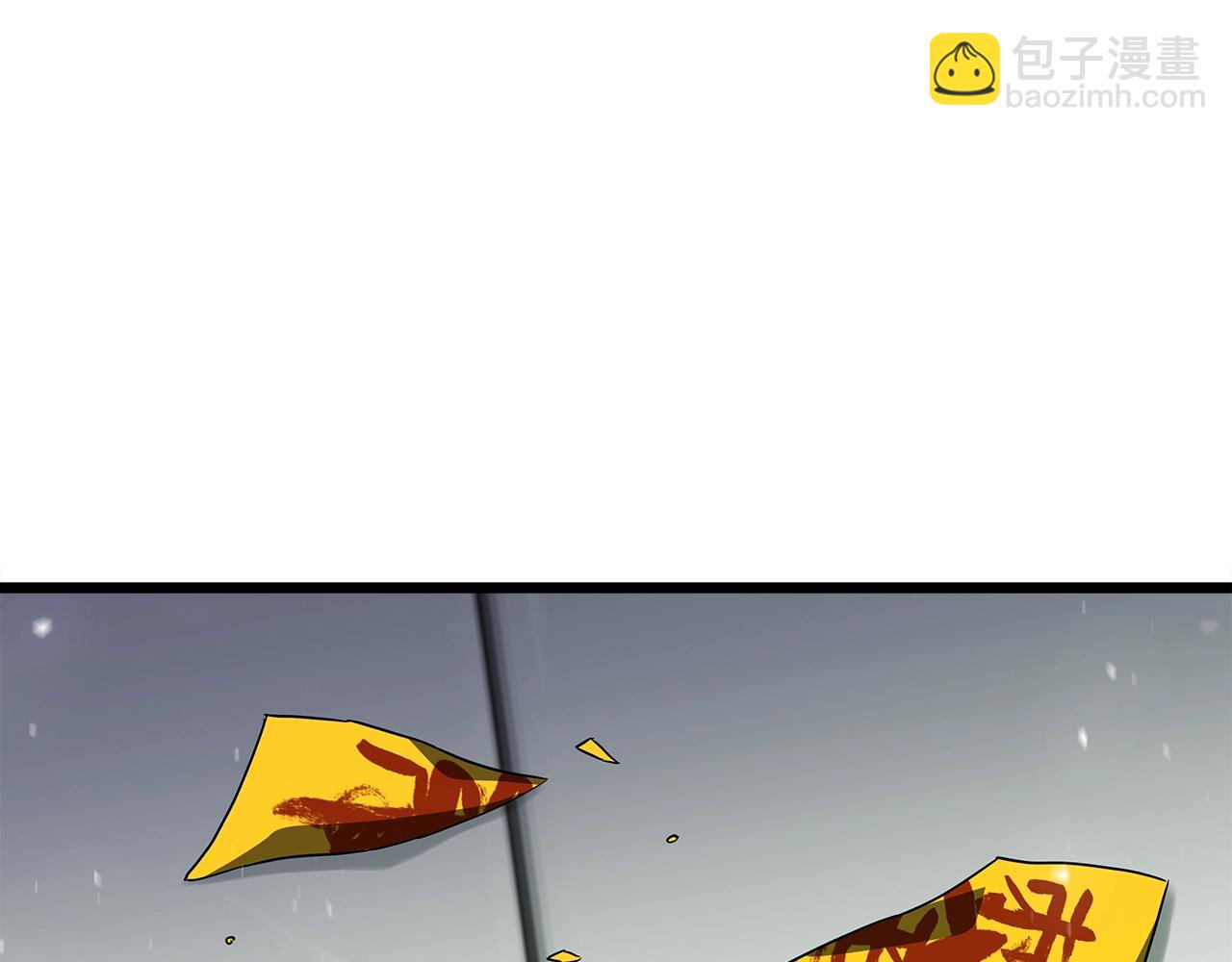 第10话 单挑30