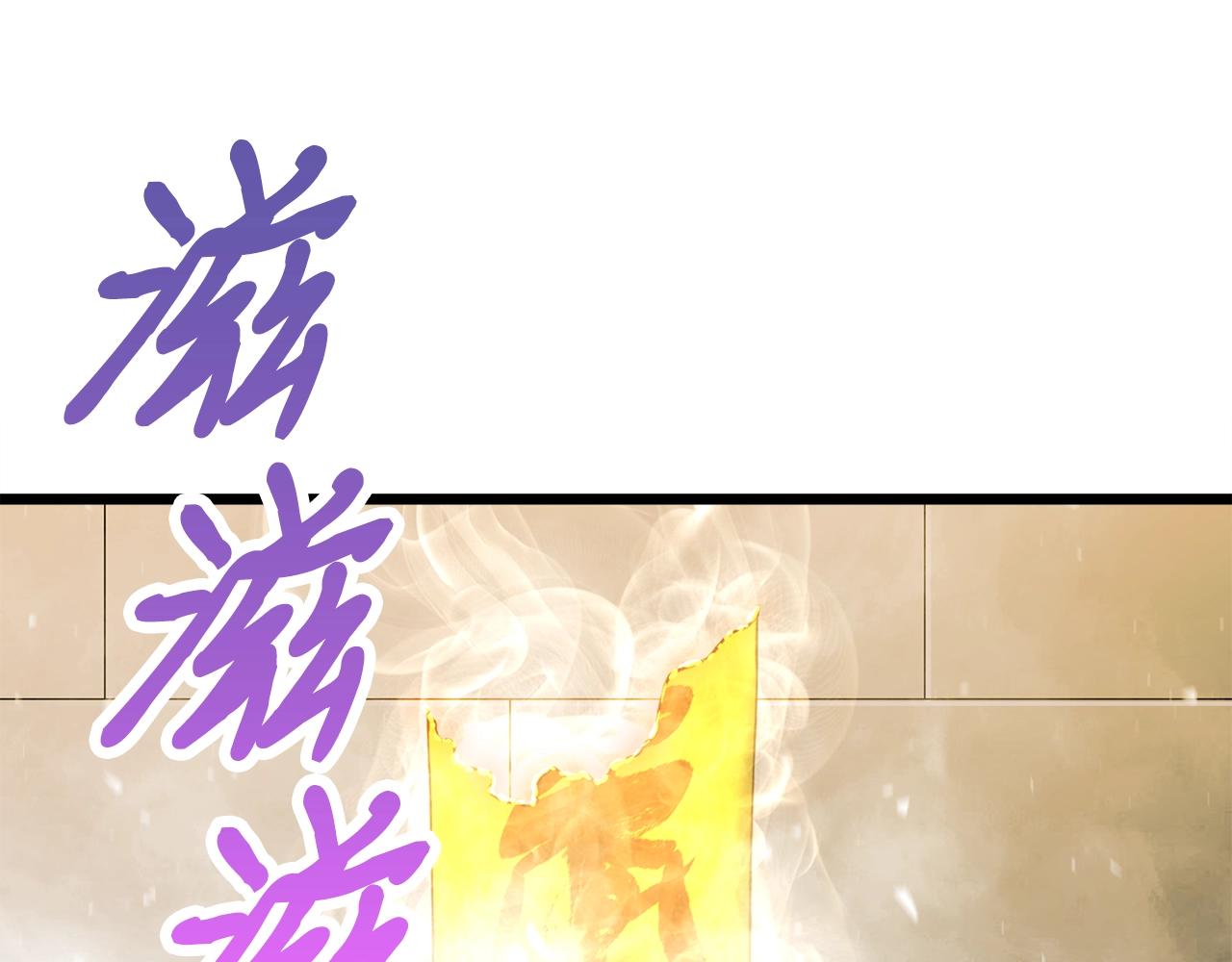 第10话 单挑45