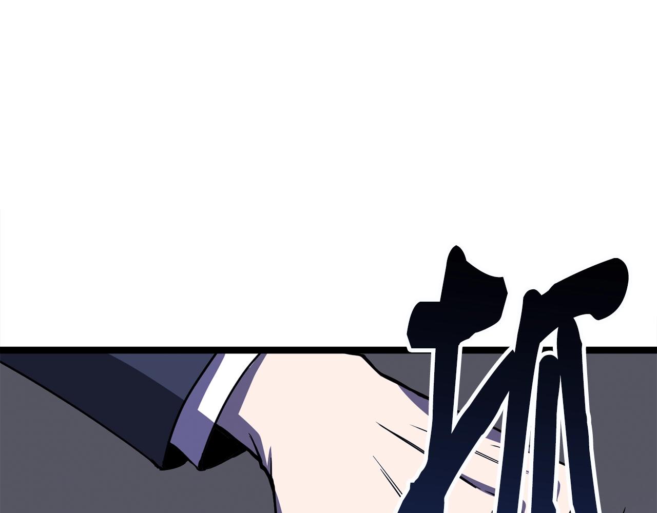 第17话 特训10