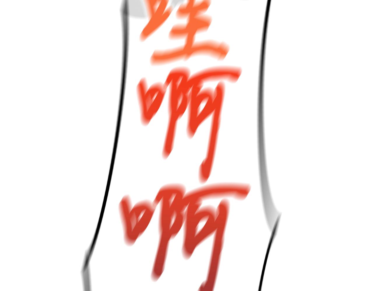 第17话 特训112