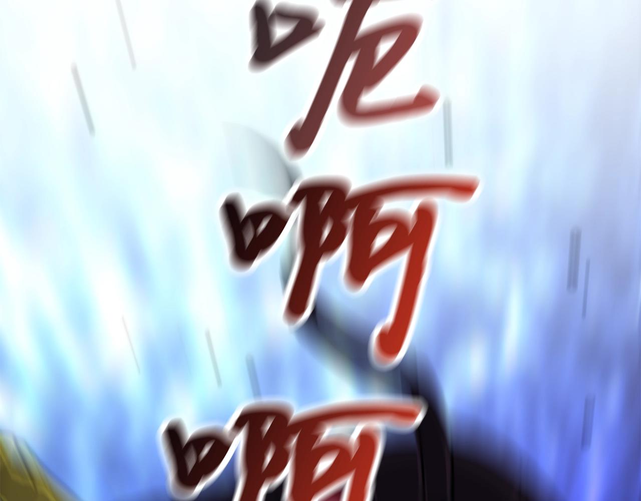 第17话 特训136