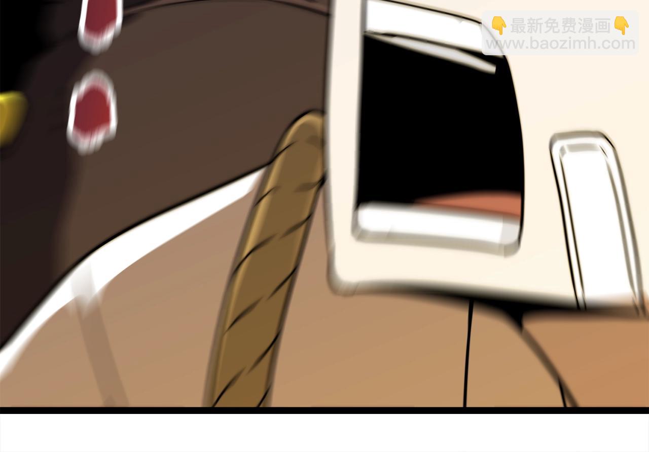 第17话 特训139