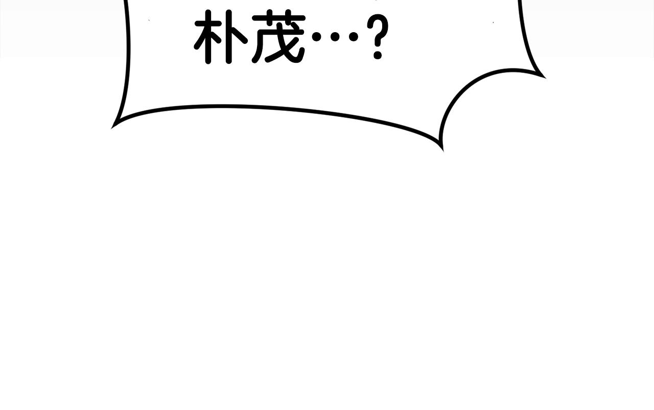 第17话 特训14
