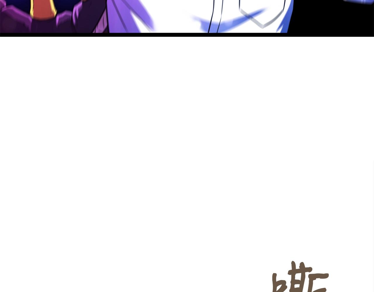 第17话 特训153