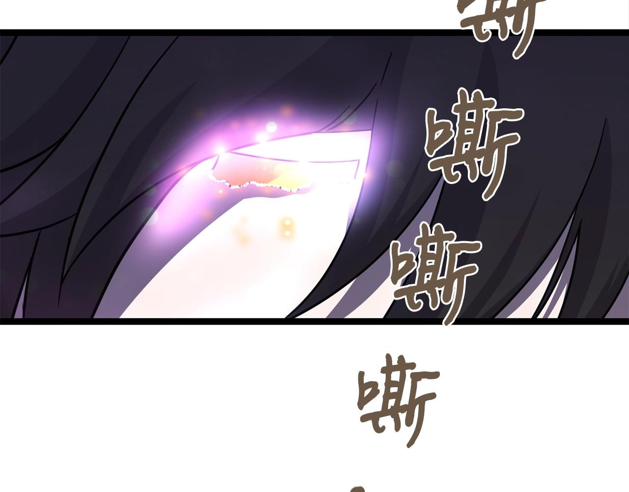 第17话 特训154