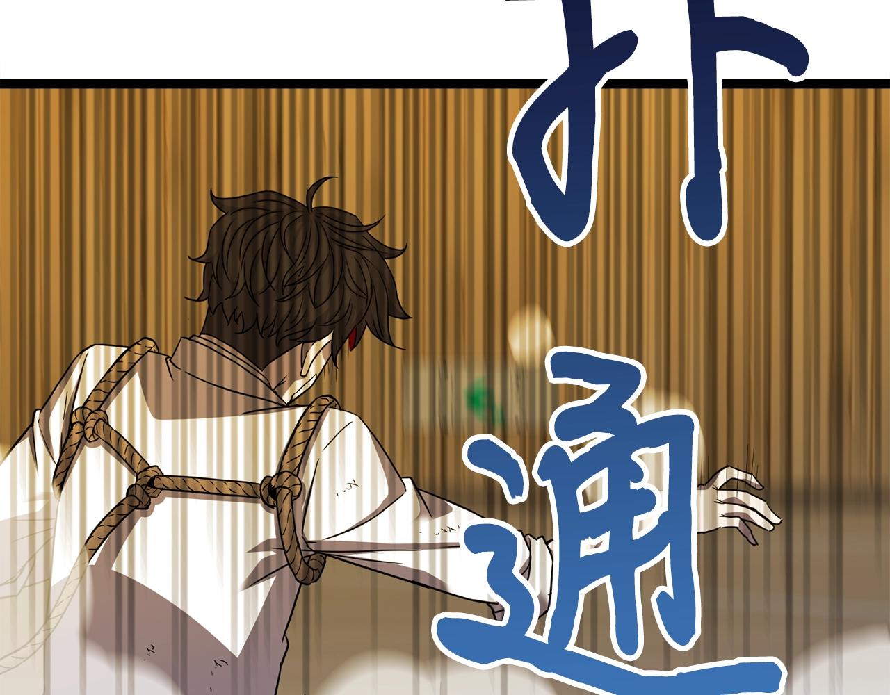 第17话 特训163