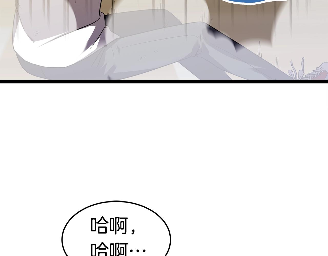 第17话 特训164