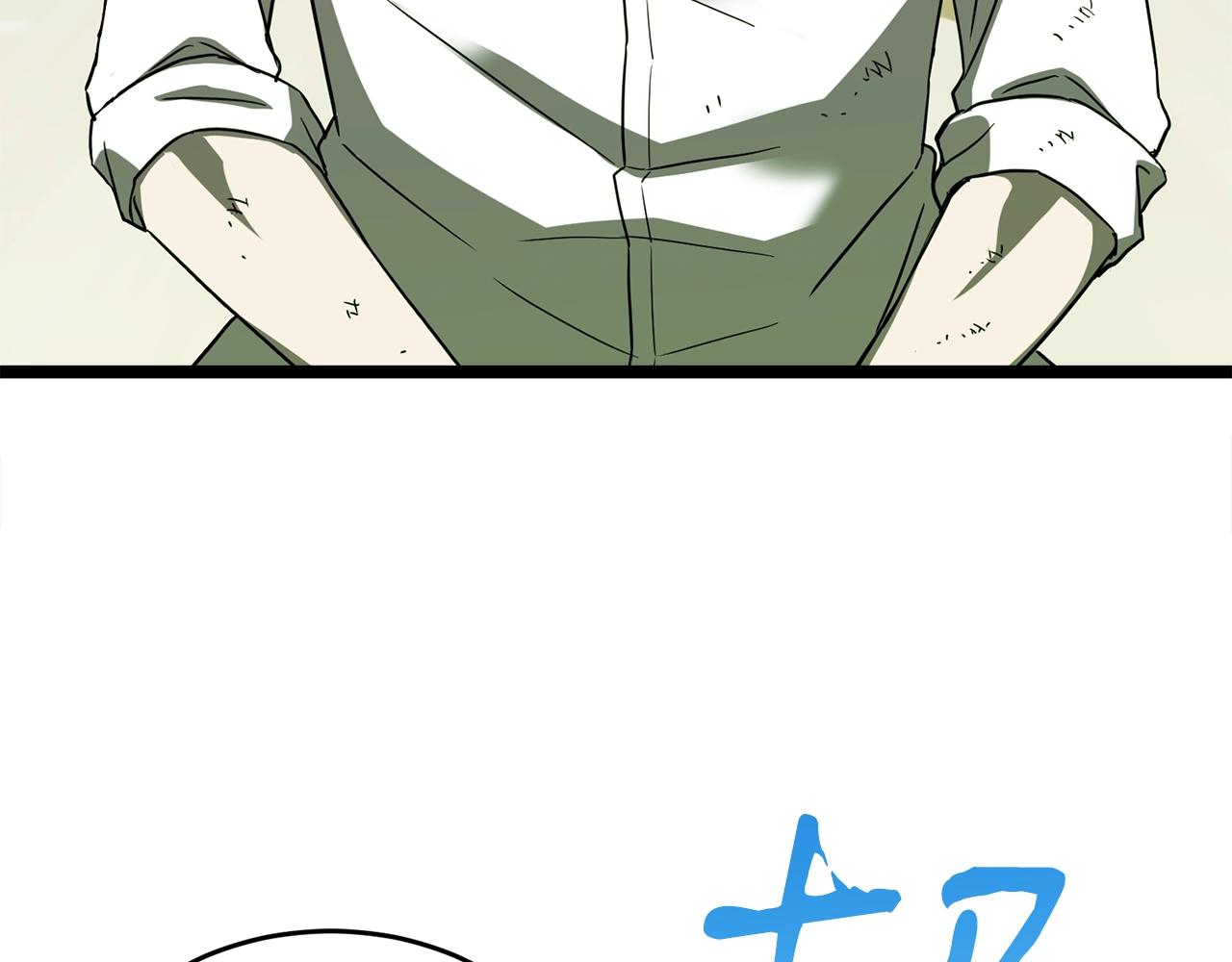 第17话 特训167