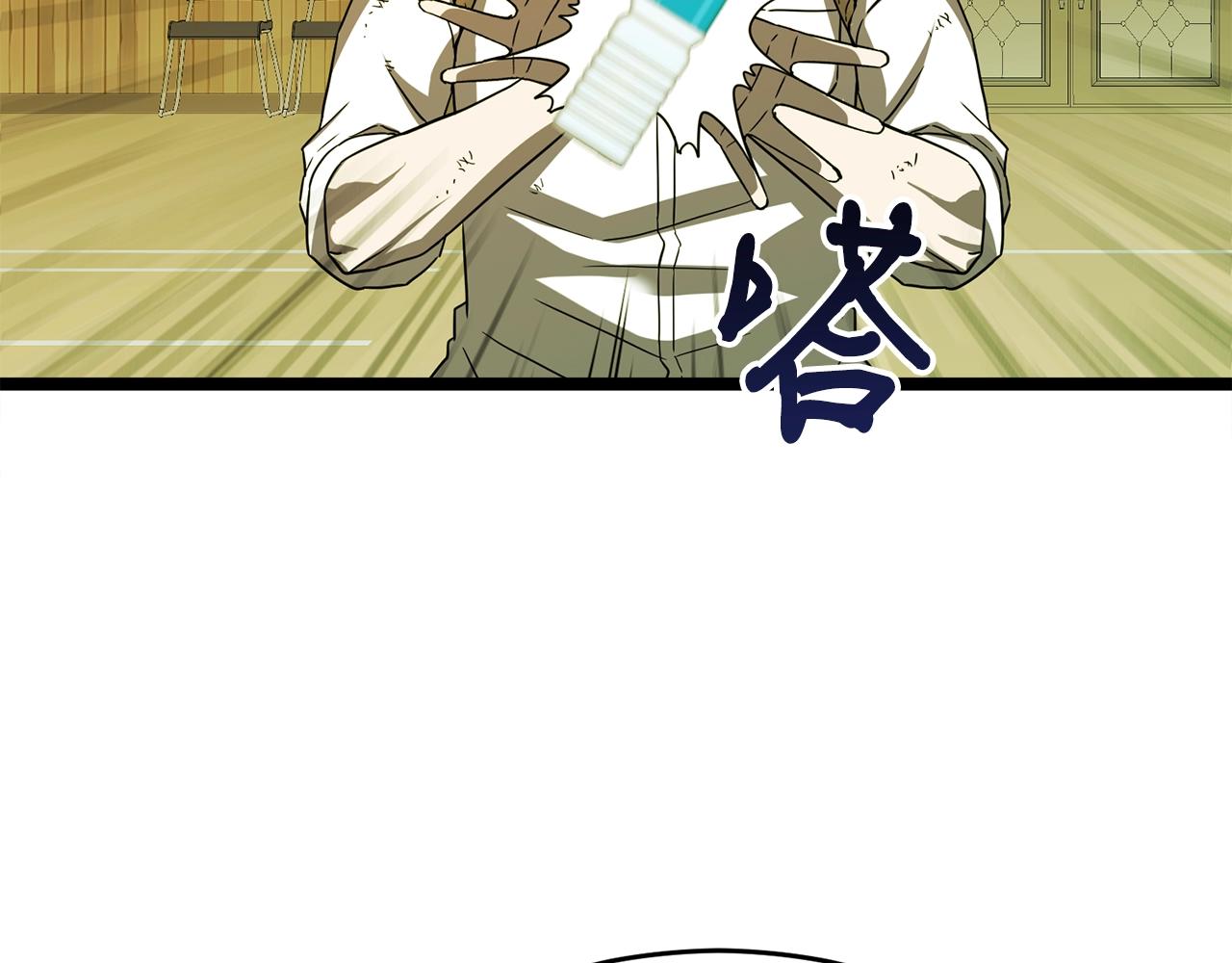 第17话 特训169