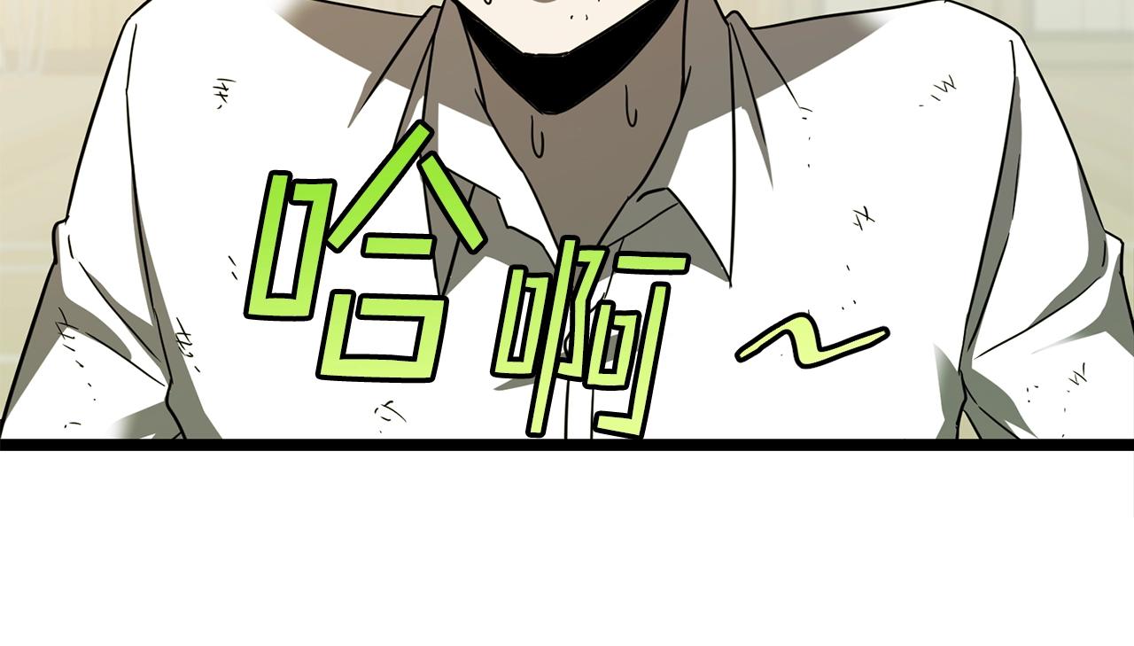 第17话 特训189