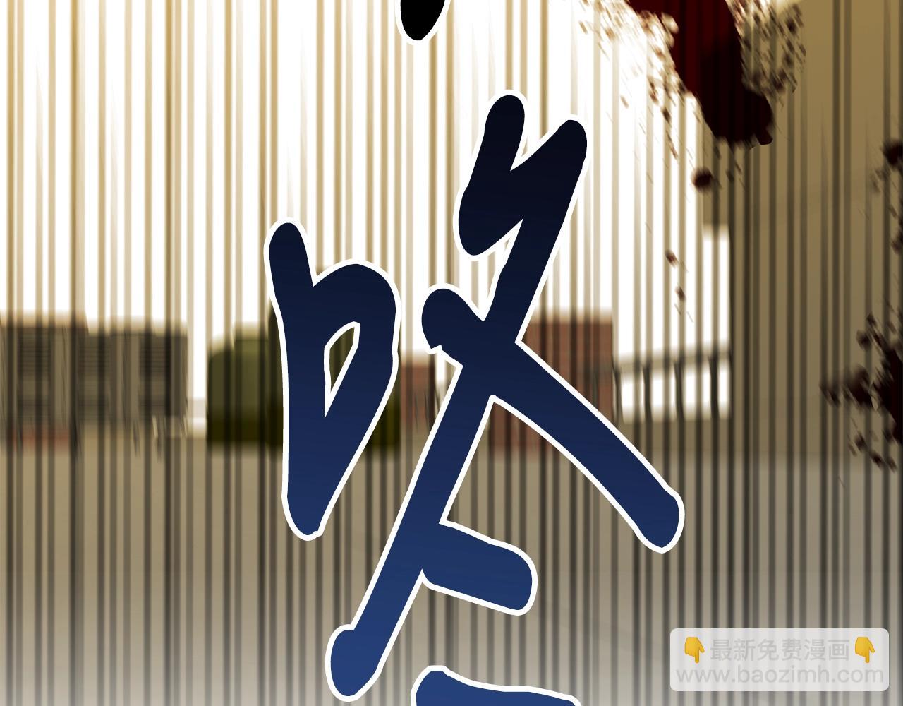 第17话 特训38