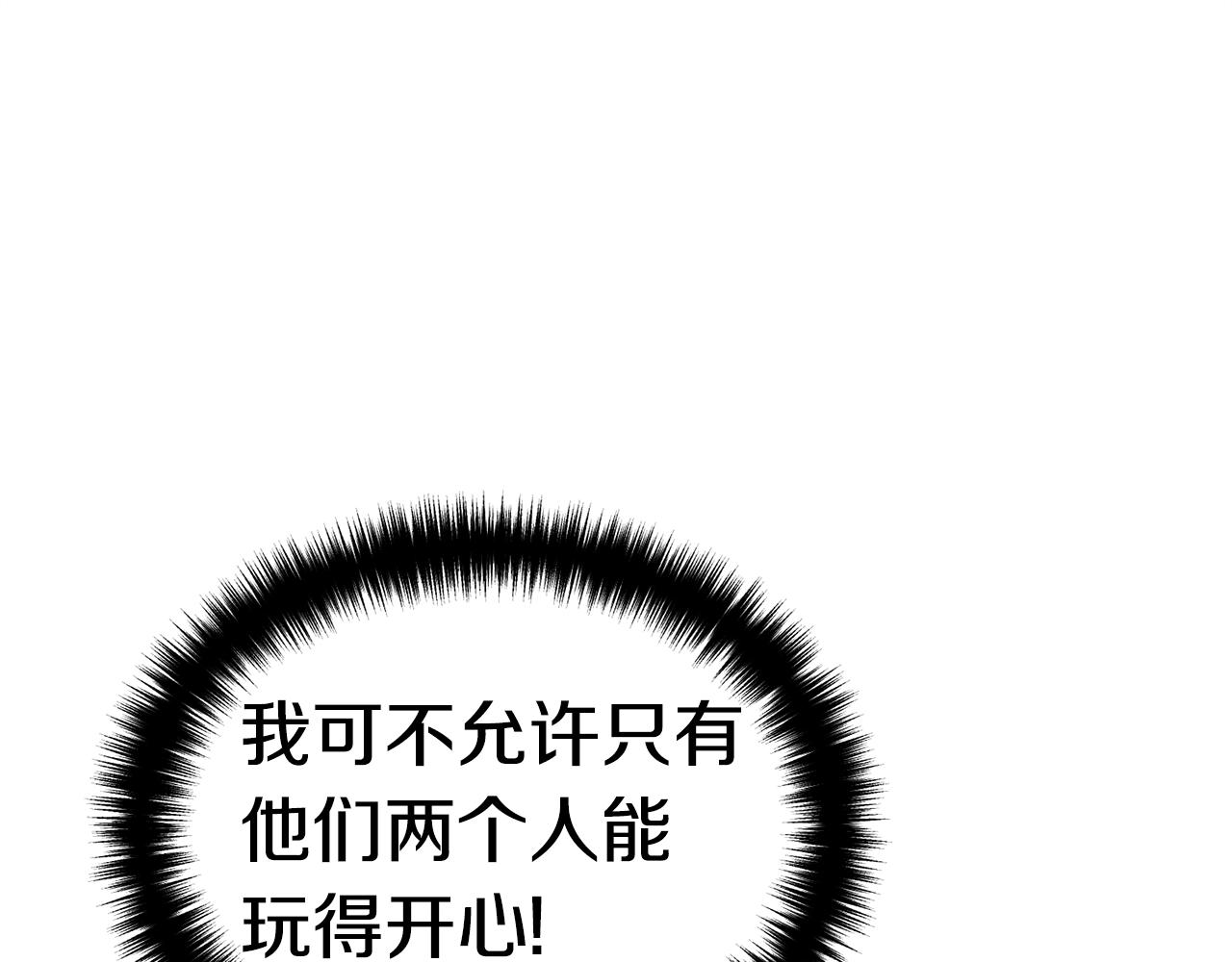 第17话 特训50