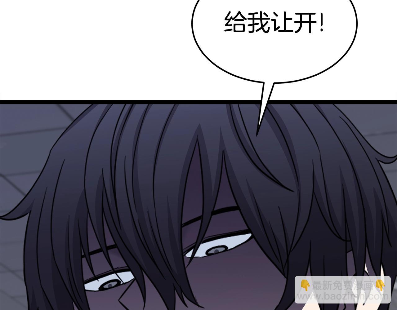 第17话 特训58