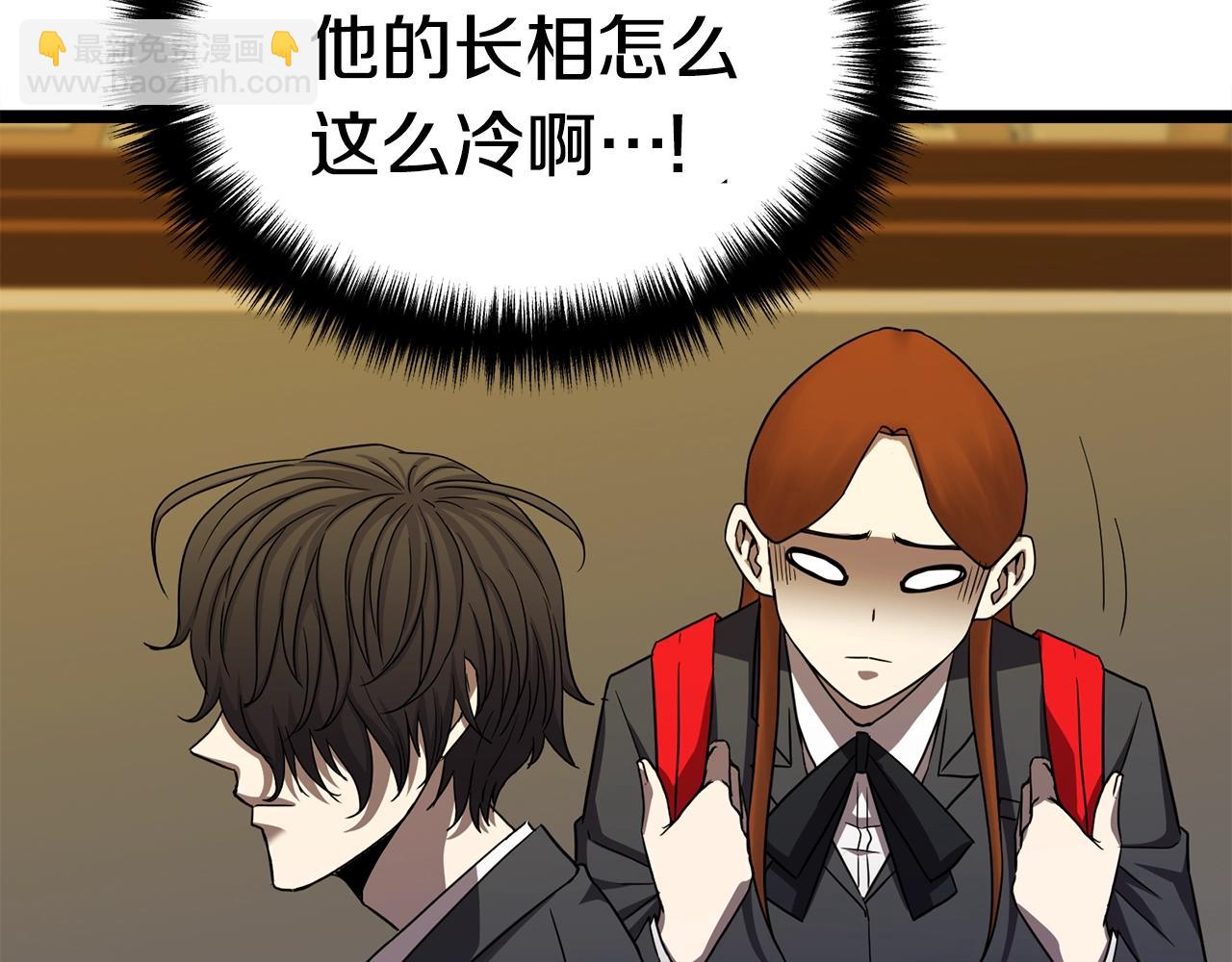 第17话 特训60
