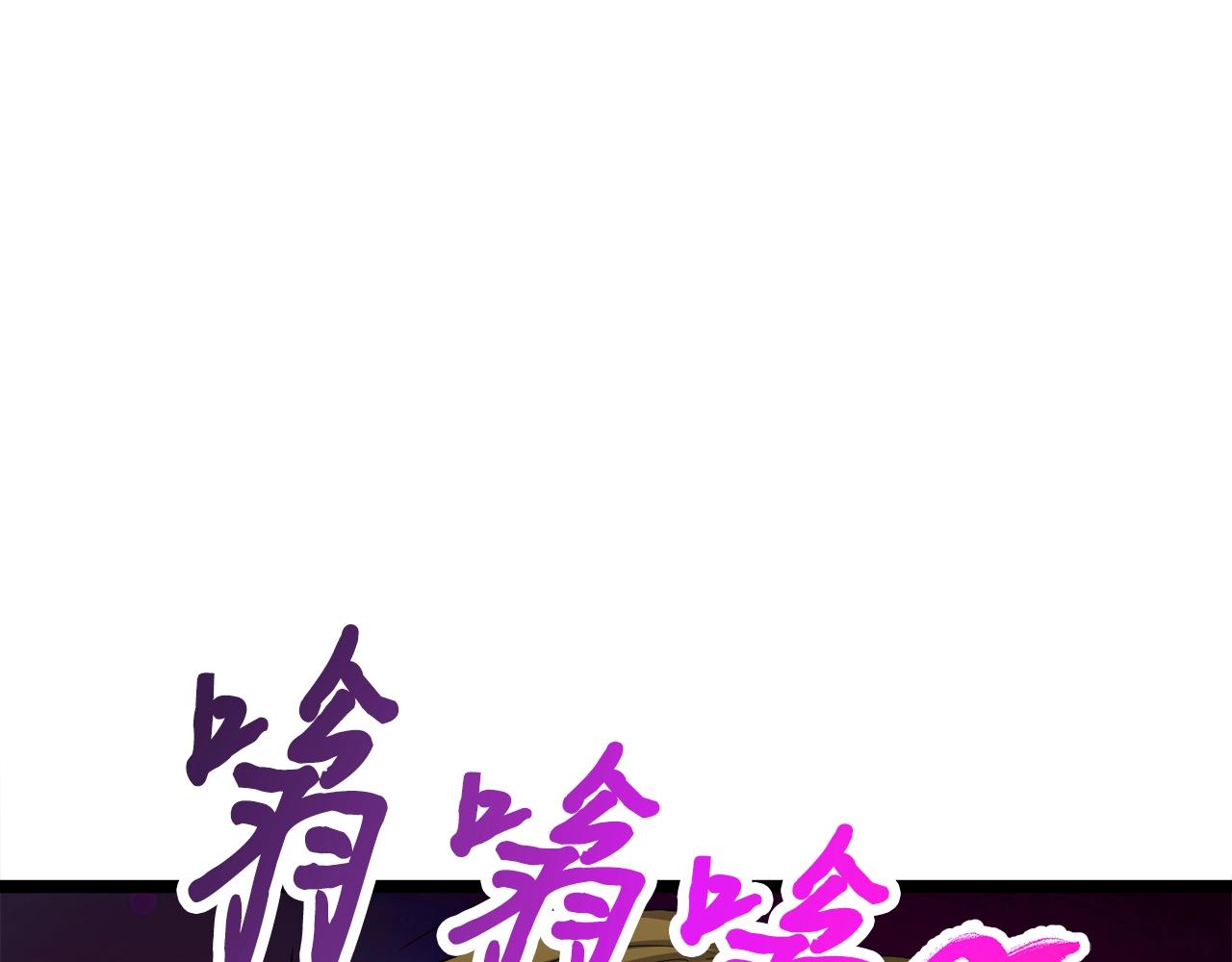 第17话 特训62