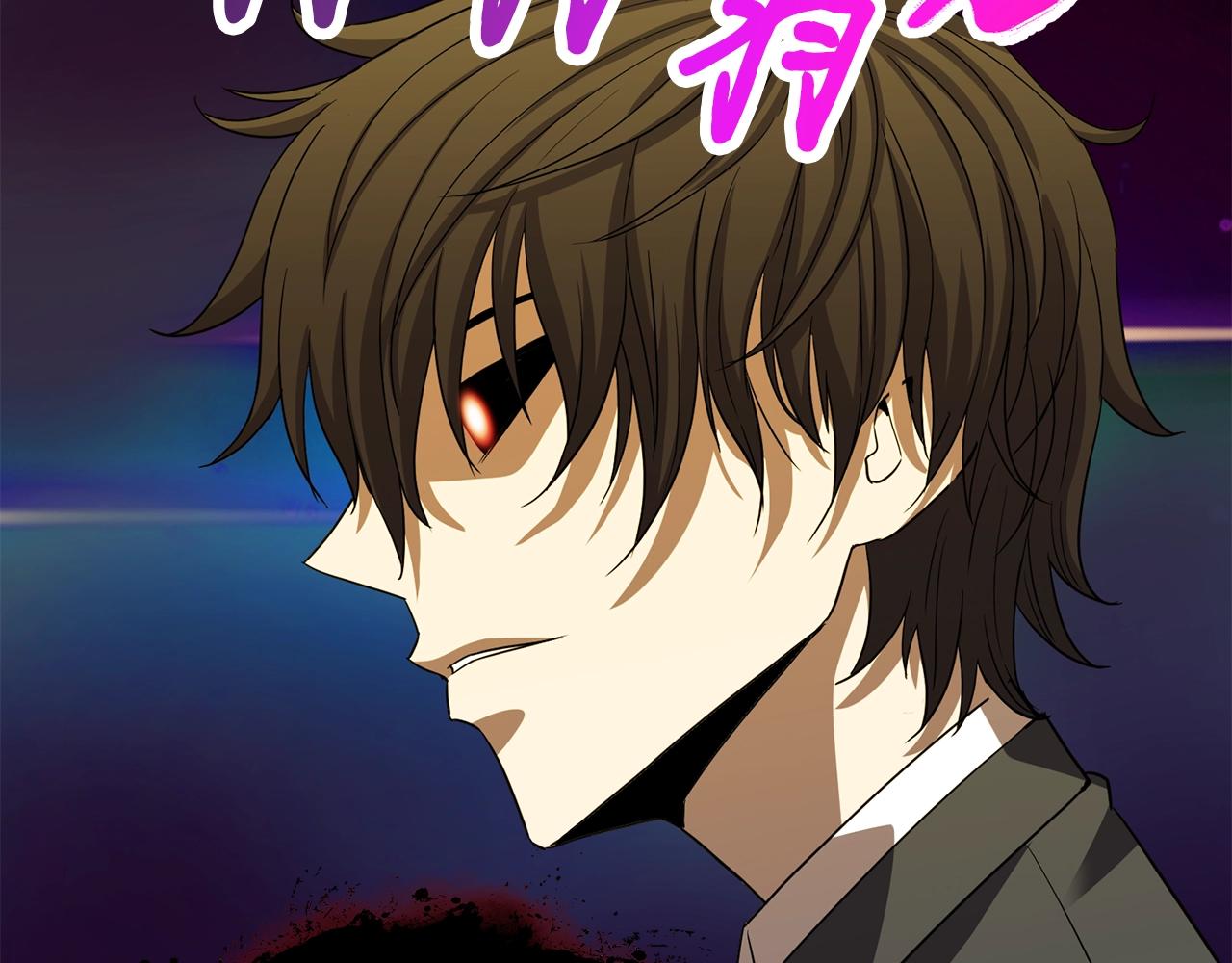 第17话 特训63