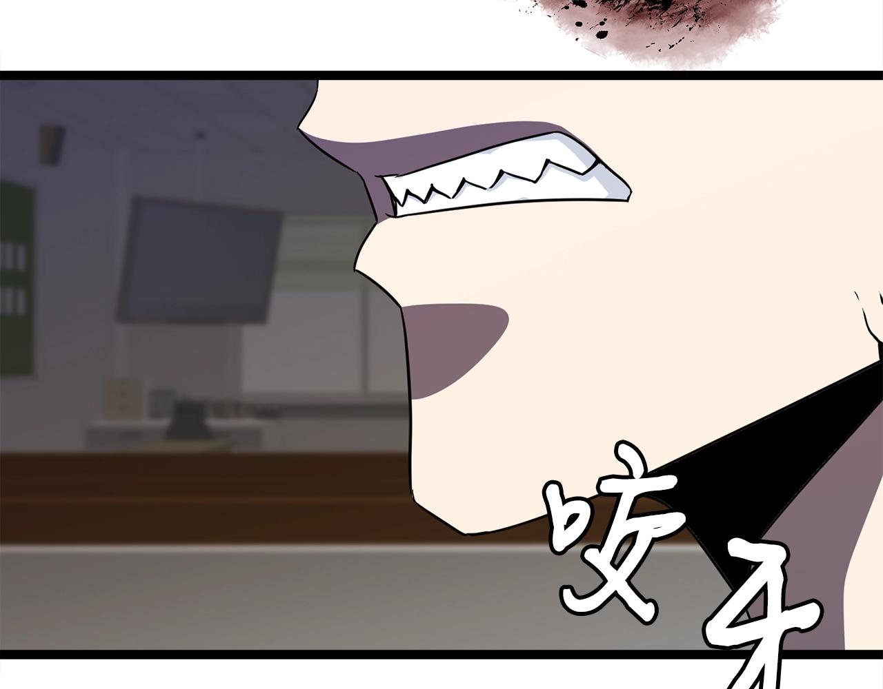 第17话 特训65