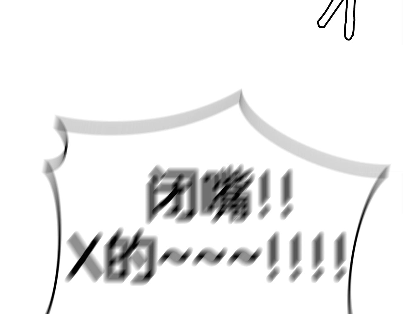 第17话 特训66