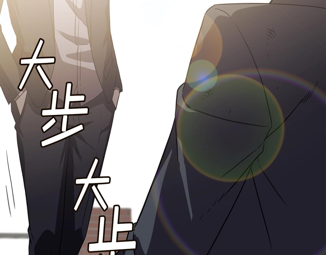 第17话 特训8
