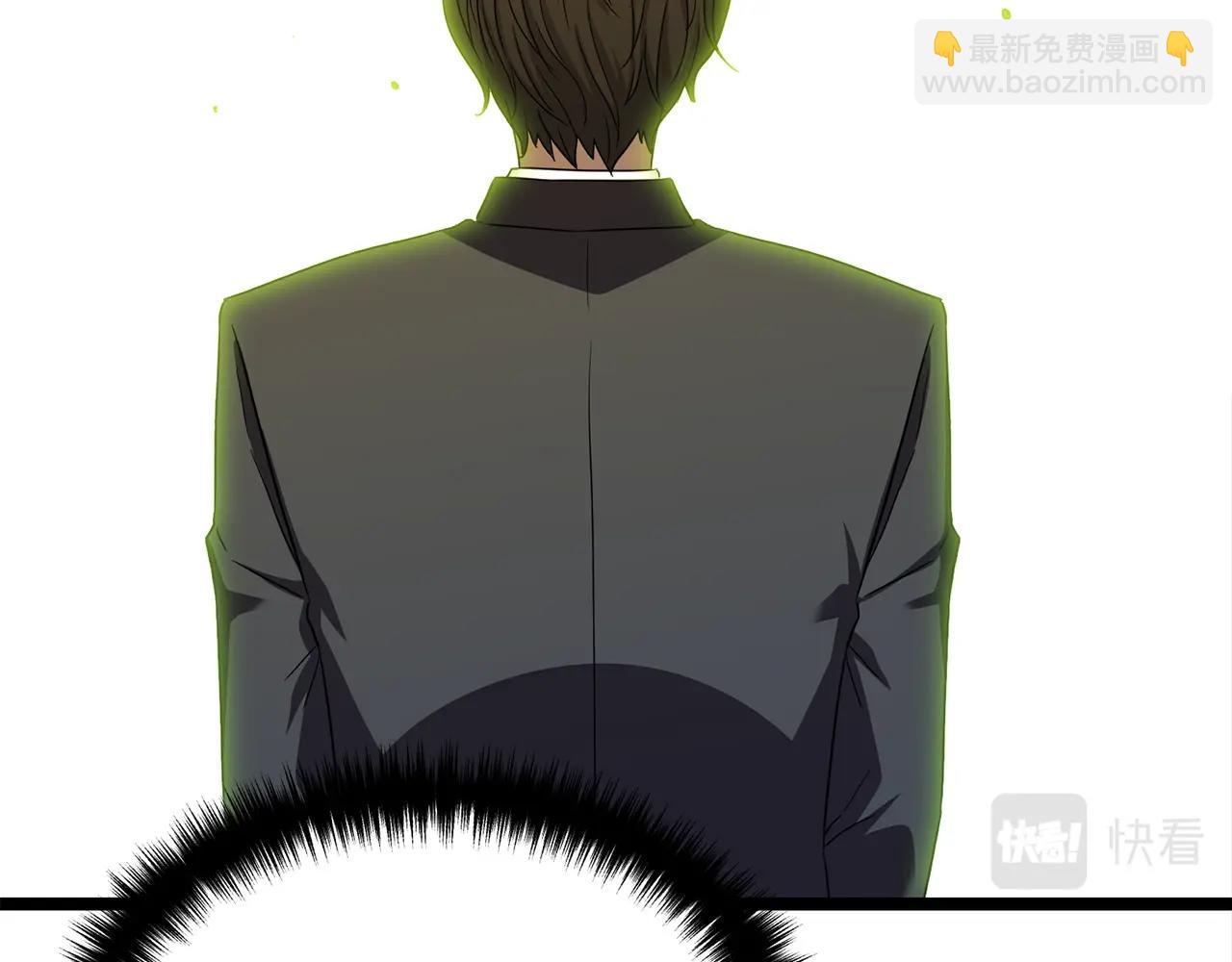 第17话 特训85