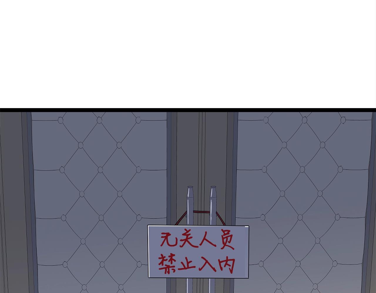 第17话 特训95