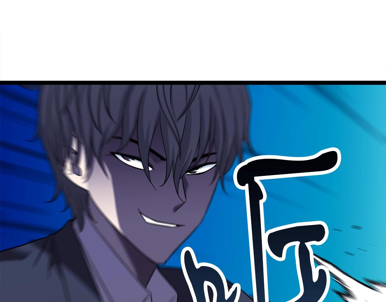 第18话 残酷的考验102