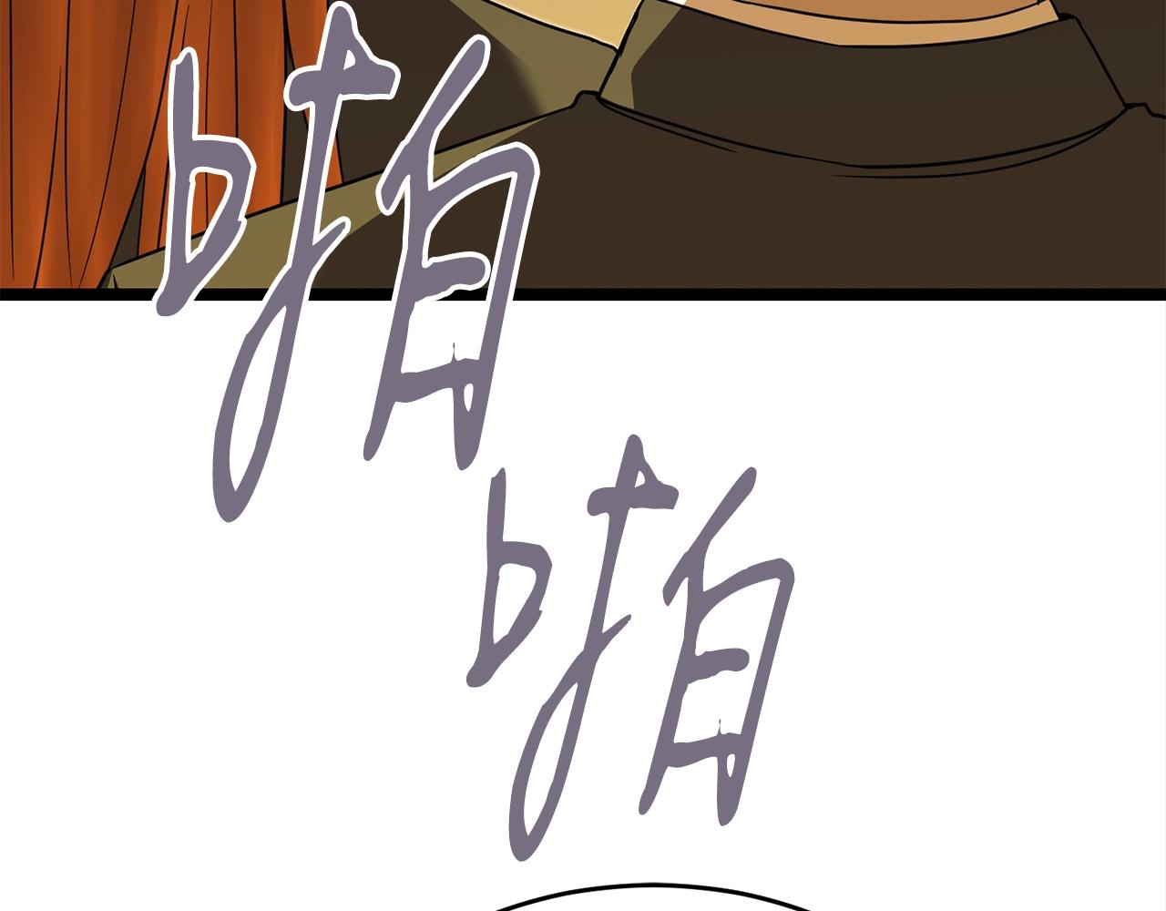 第18话 残酷的考验114