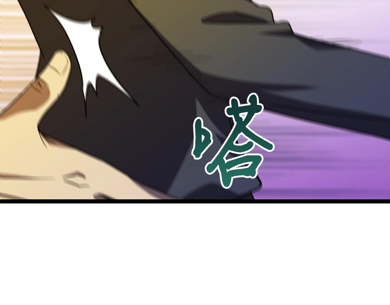 第18话 残酷的考验119
