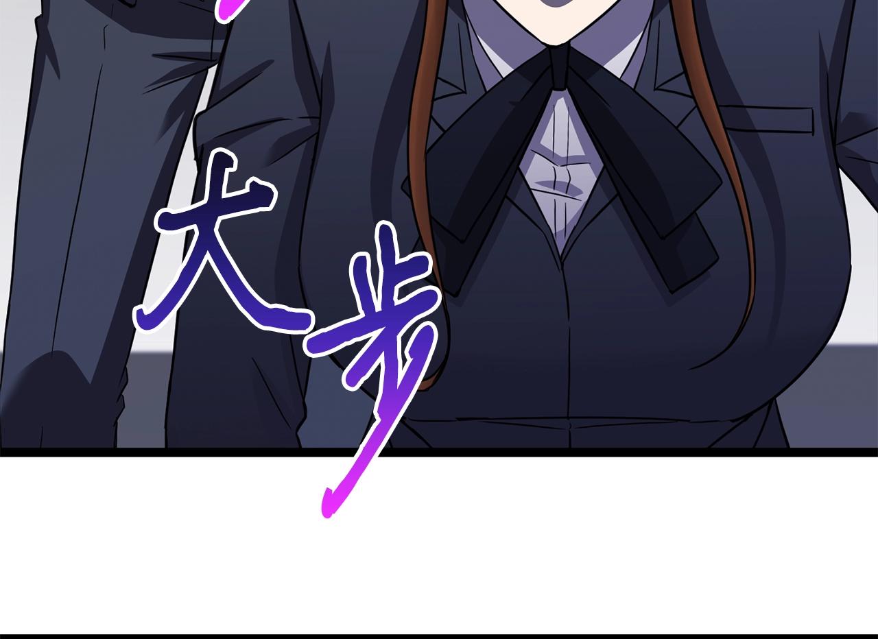 第18话 残酷的考验122