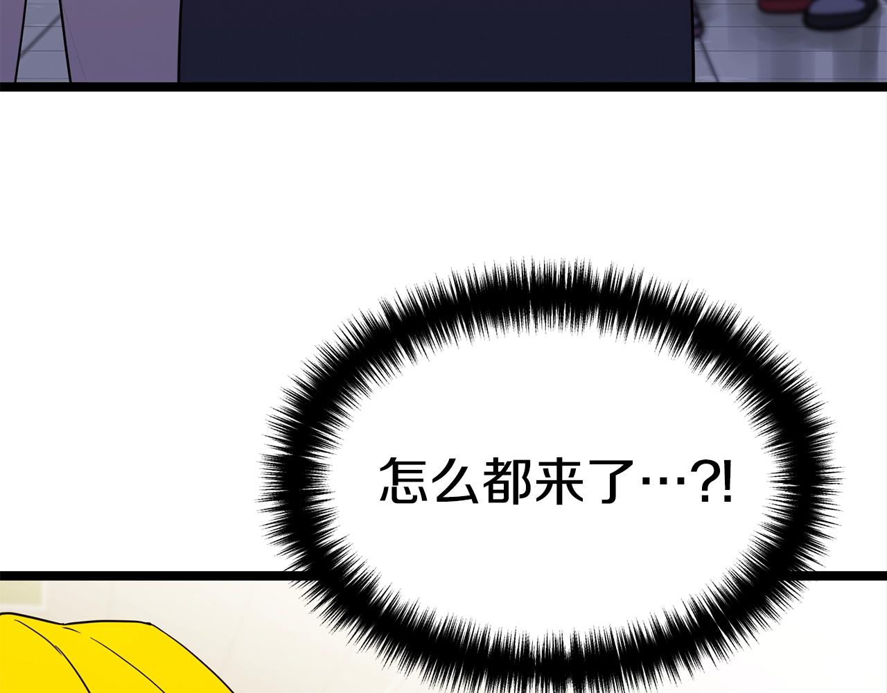 第18话 残酷的考验130