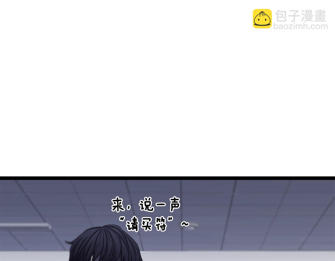 第18话 残酷的考验149