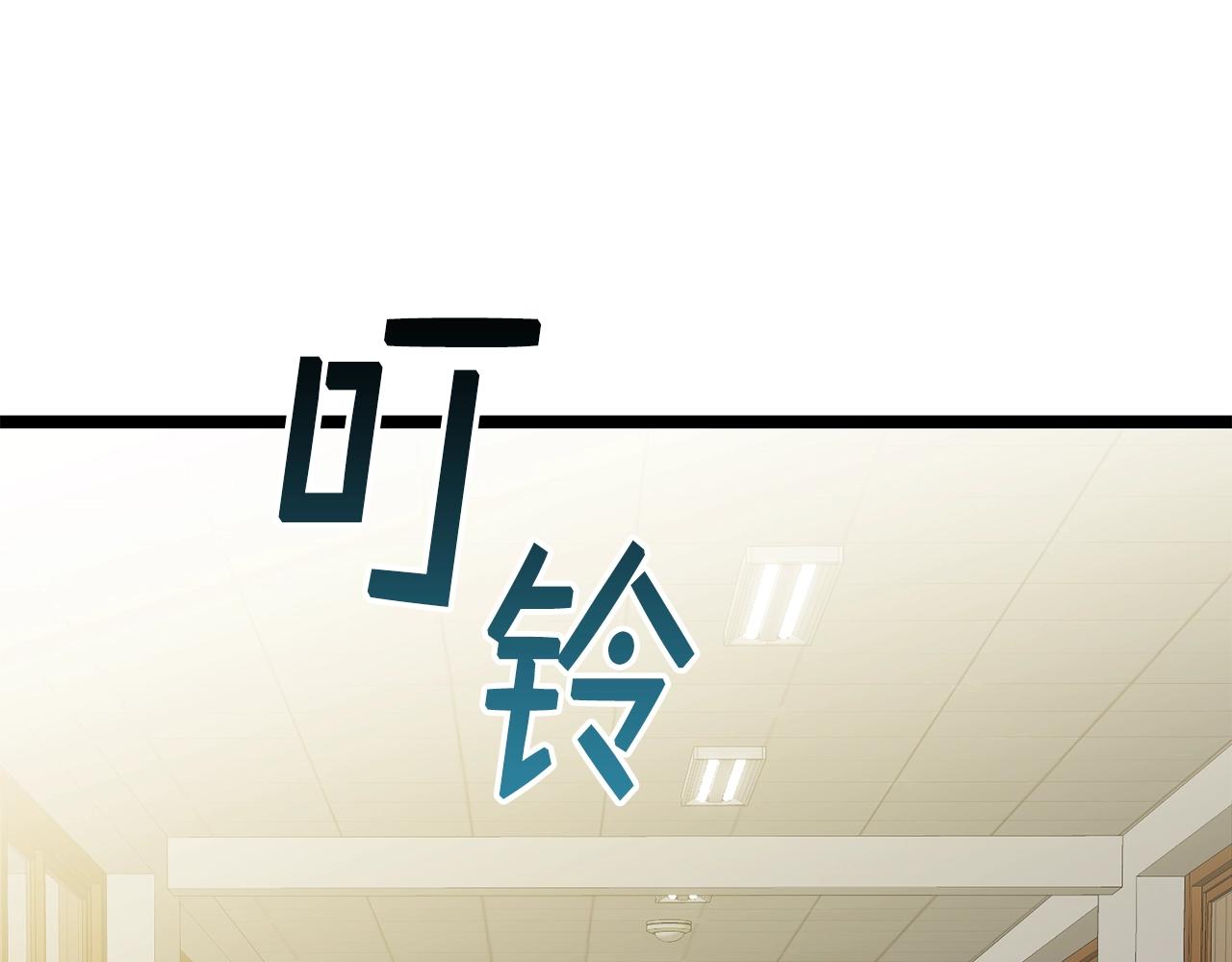第18话 残酷的考验167