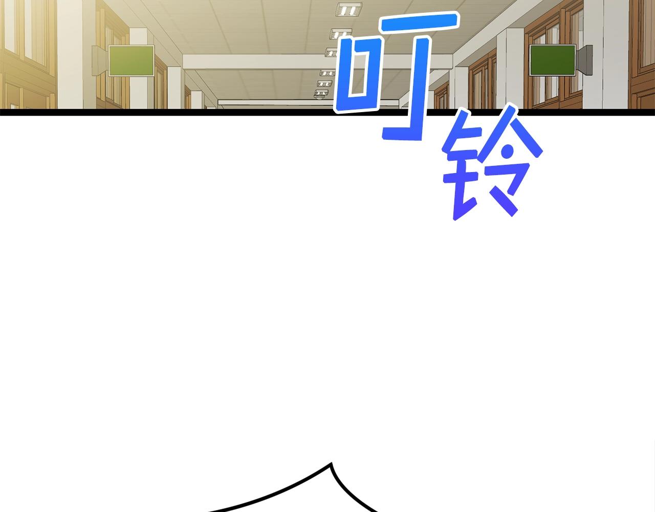 第18话 残酷的考验168