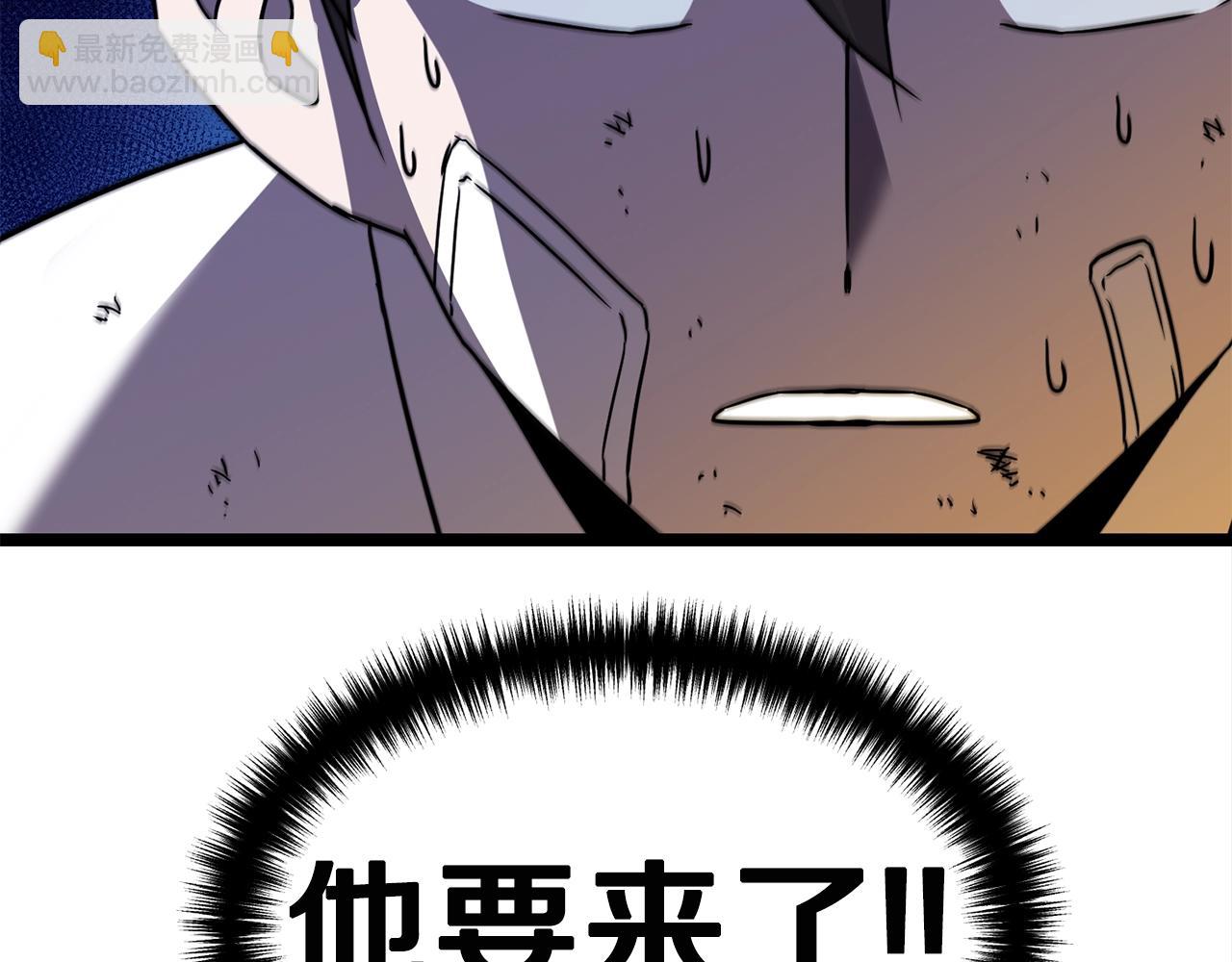 第18话 残酷的考验17