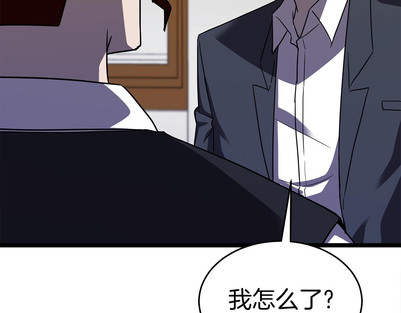 第18话 残酷的考验175