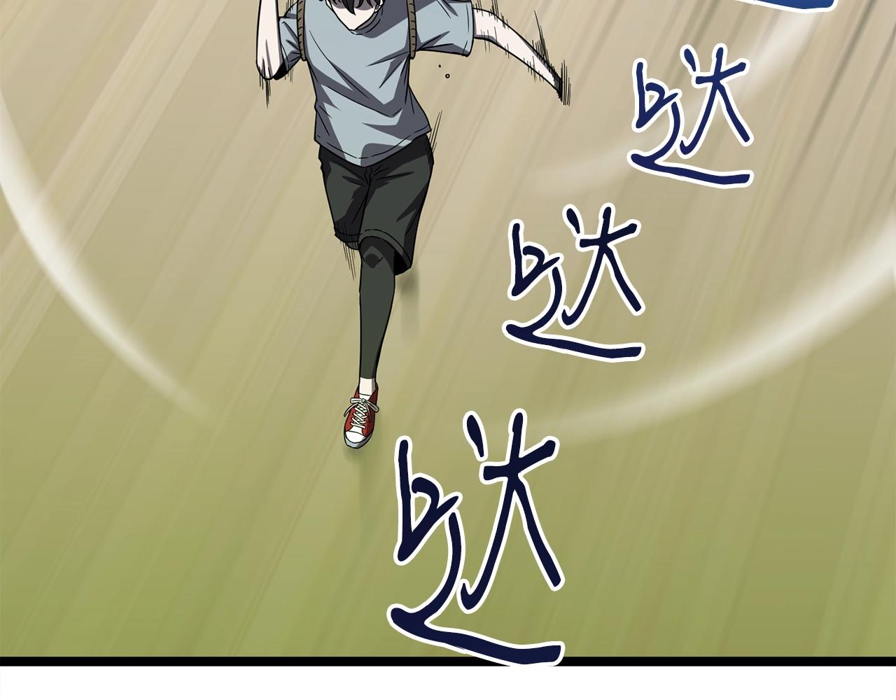 第18话 残酷的考验187