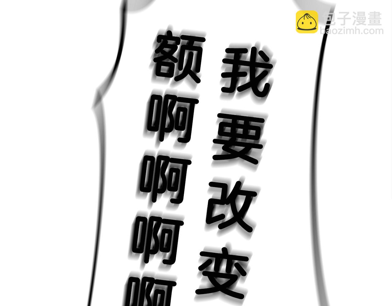 第18话 残酷的考验201