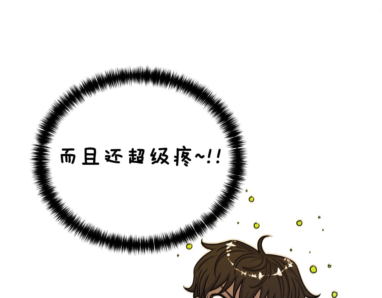 第18话 残酷的考验25