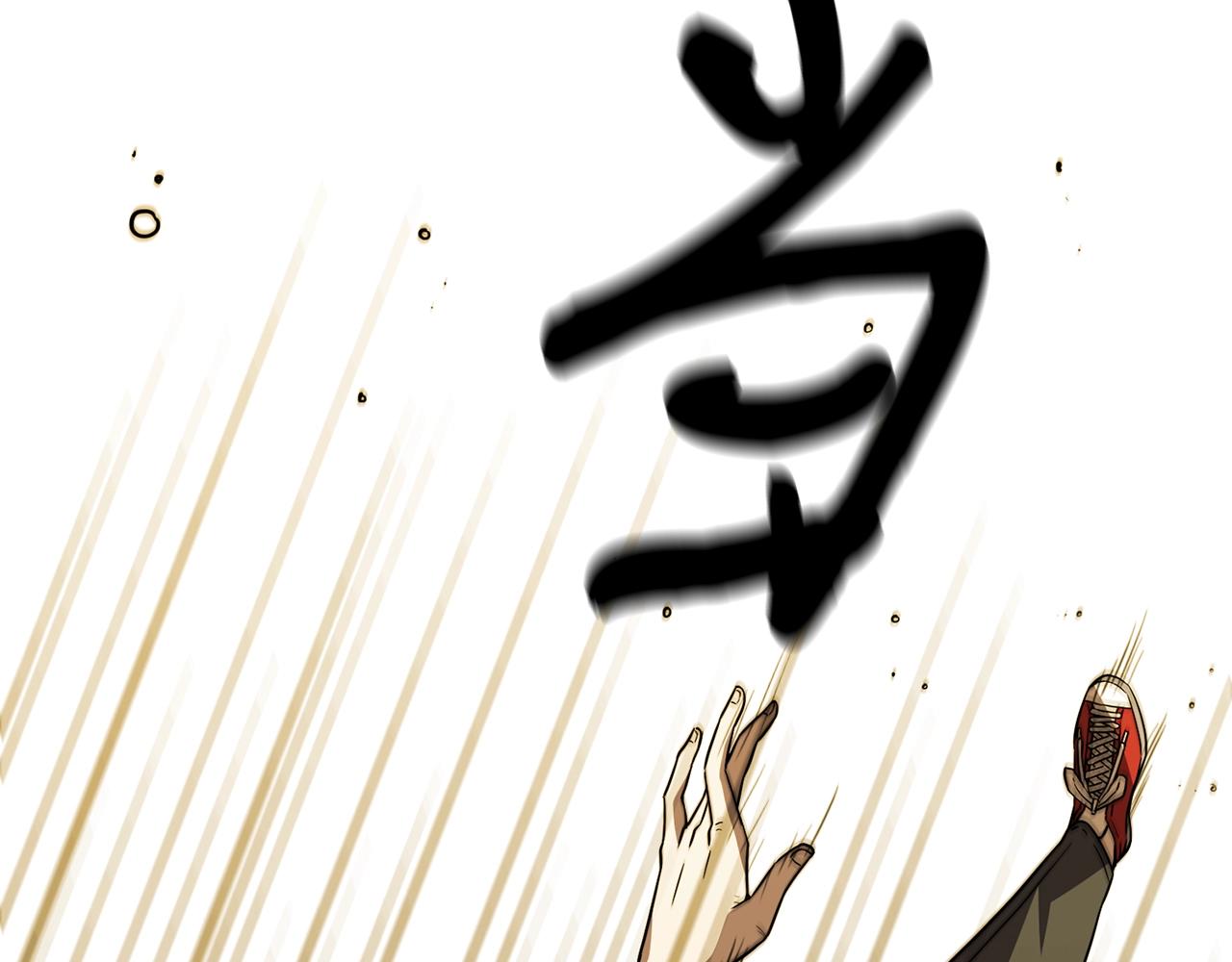 第18话 残酷的考验32