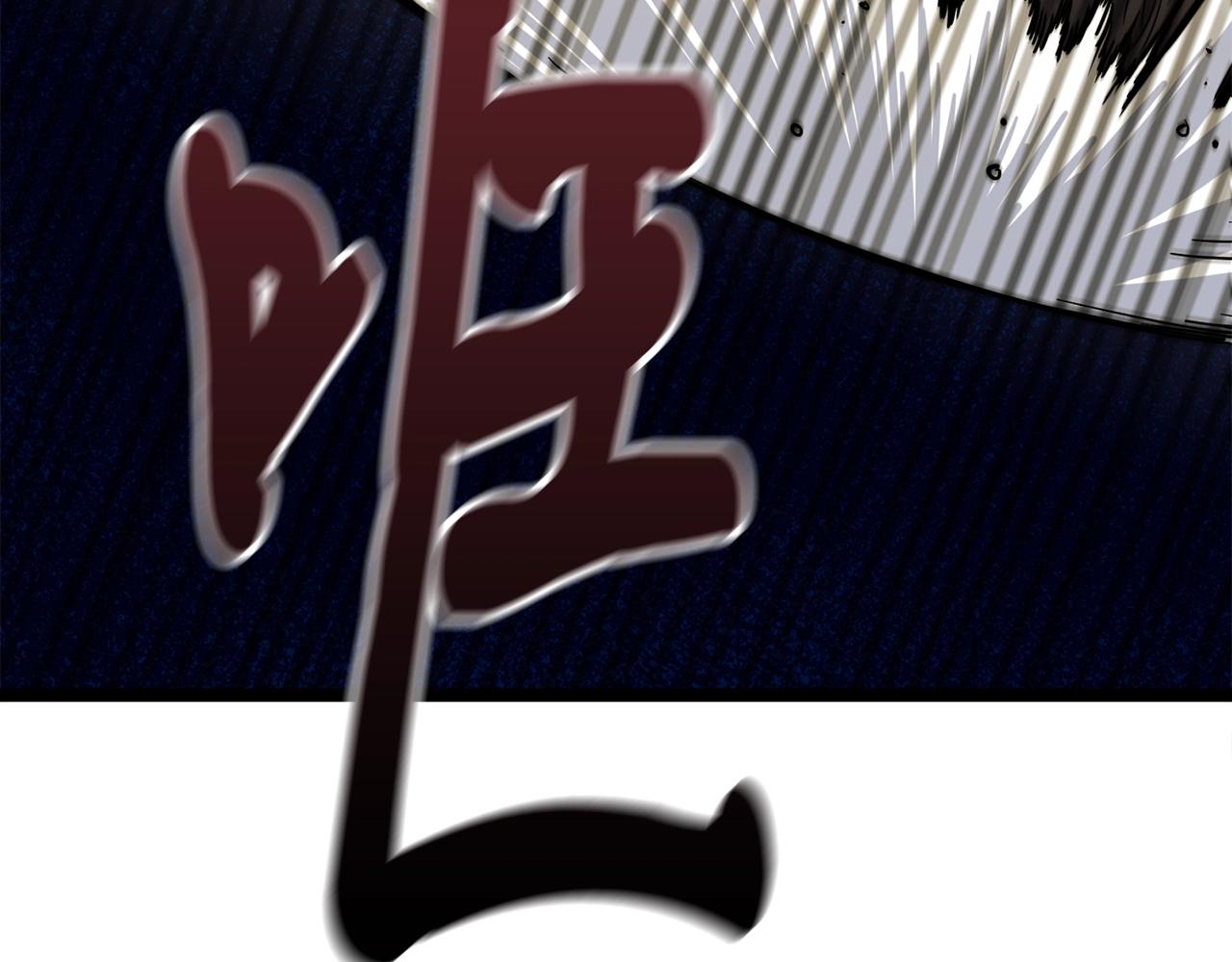 第18话 残酷的考验34