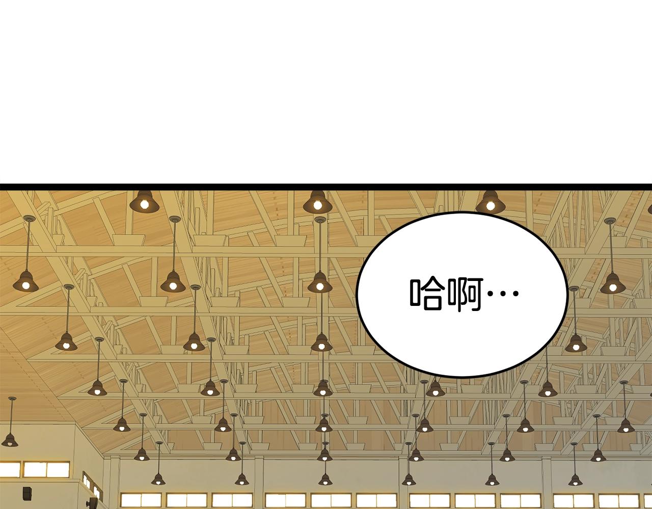 第18话 残酷的考验38