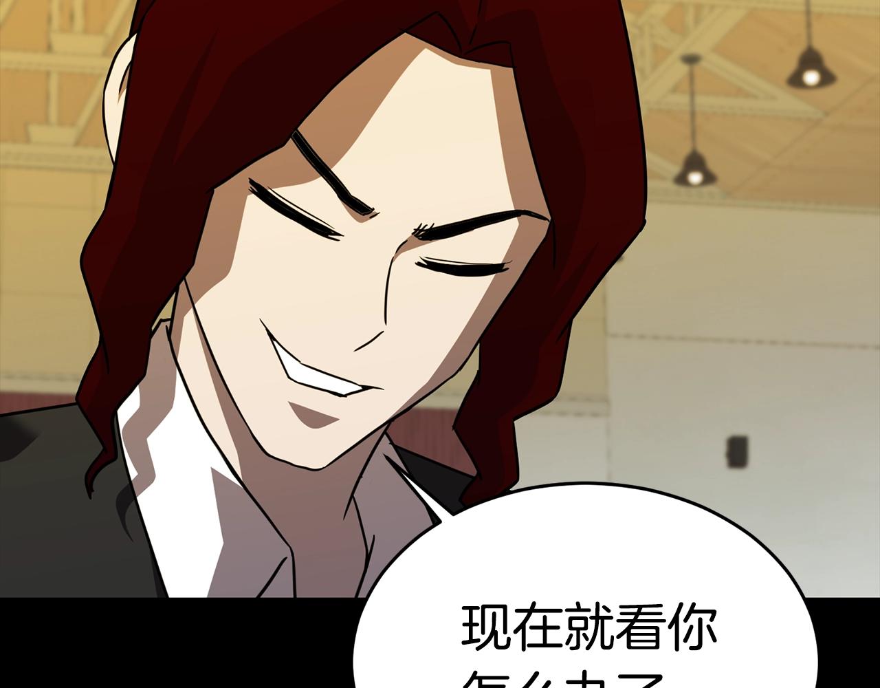 第18话 残酷的考验58