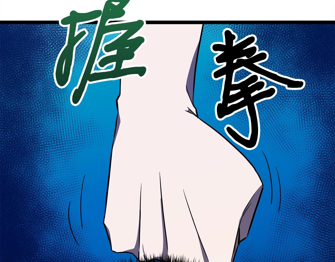 第18话 残酷的考验64