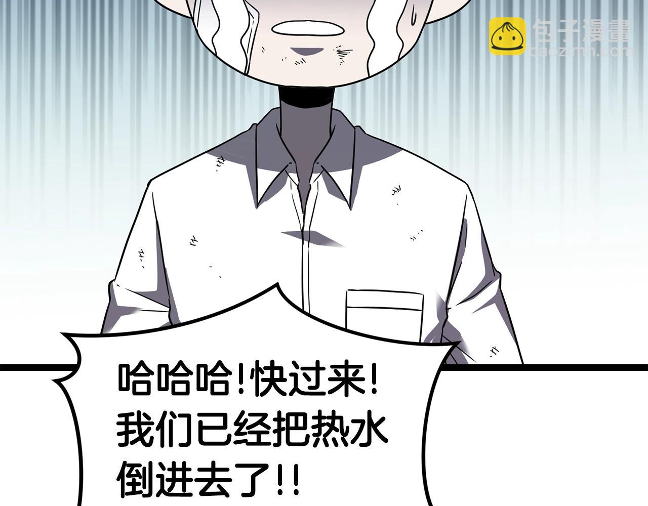 第18话 残酷的考验74