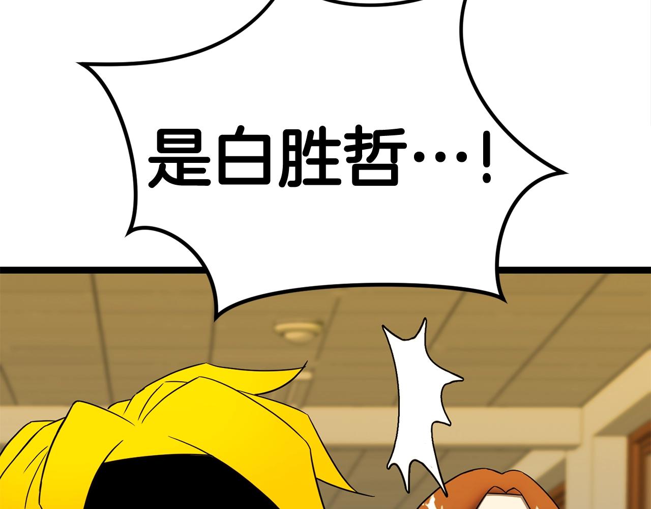 第18话 残酷的考验85