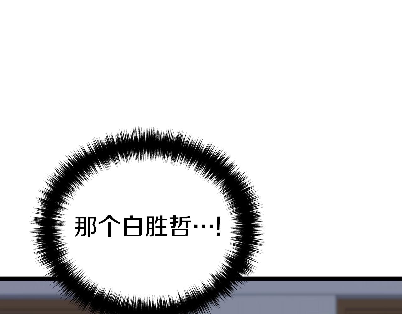 第18话 残酷的考验92