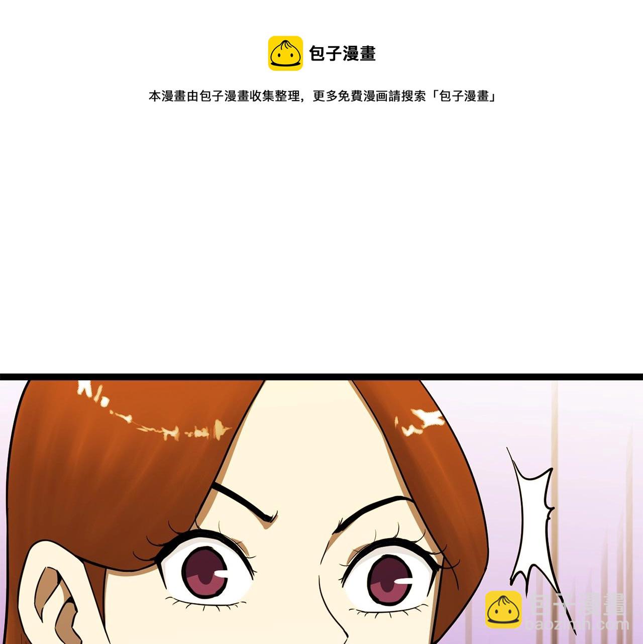 第18话 残酷的考验99