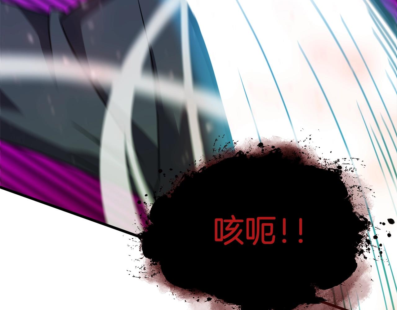 第23话 完全恢复！109